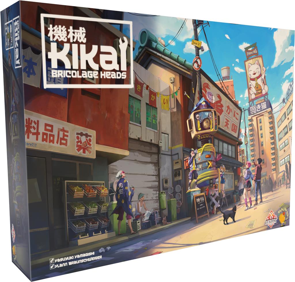 Kikai - Bricolage Heads - boîte ou couverture