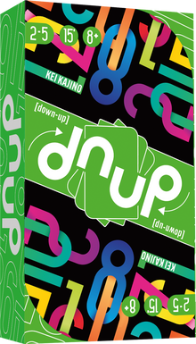 Dnup - boîte ou couverture