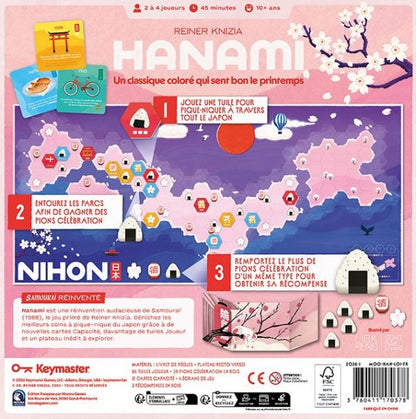 HANAMI [Nouveauté] - vue 3